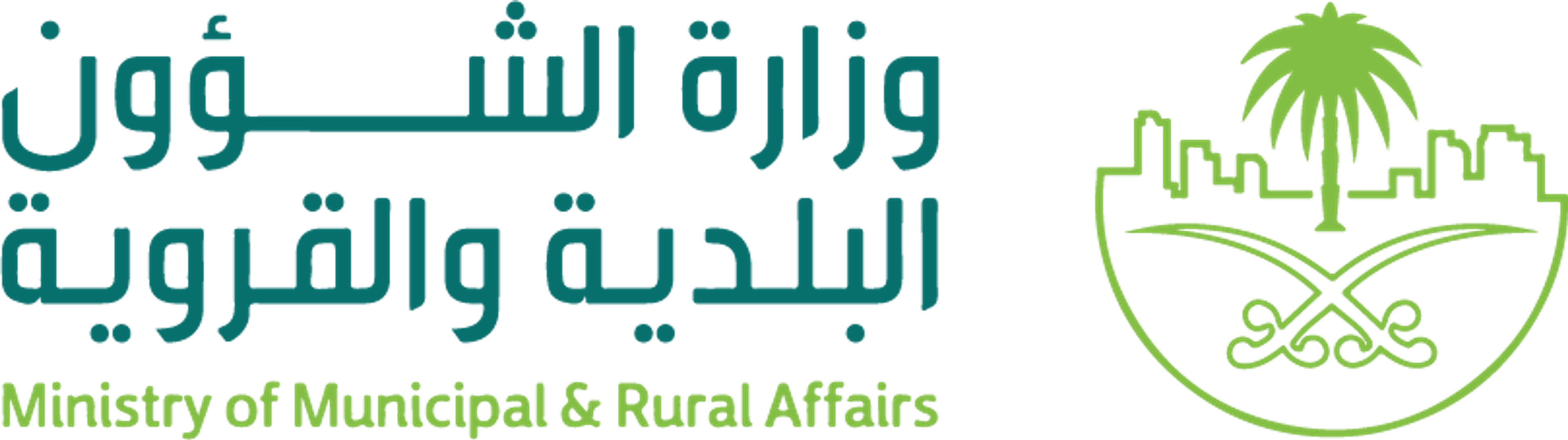 Ministry of Municipal & Rural Affairs logo