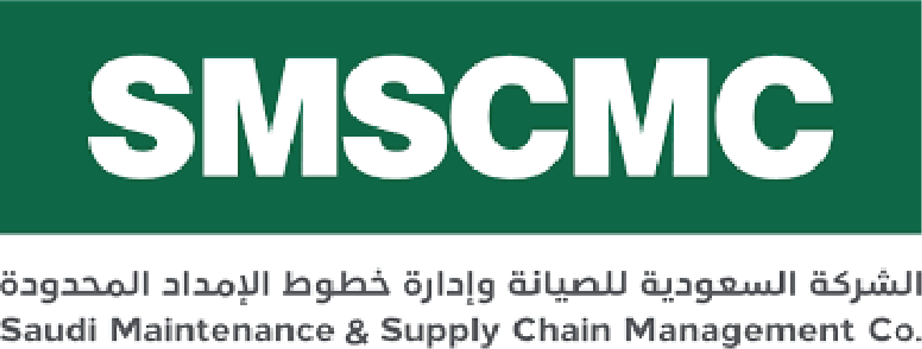 Saudi Maintenance & Supply Chain Management Co. logo