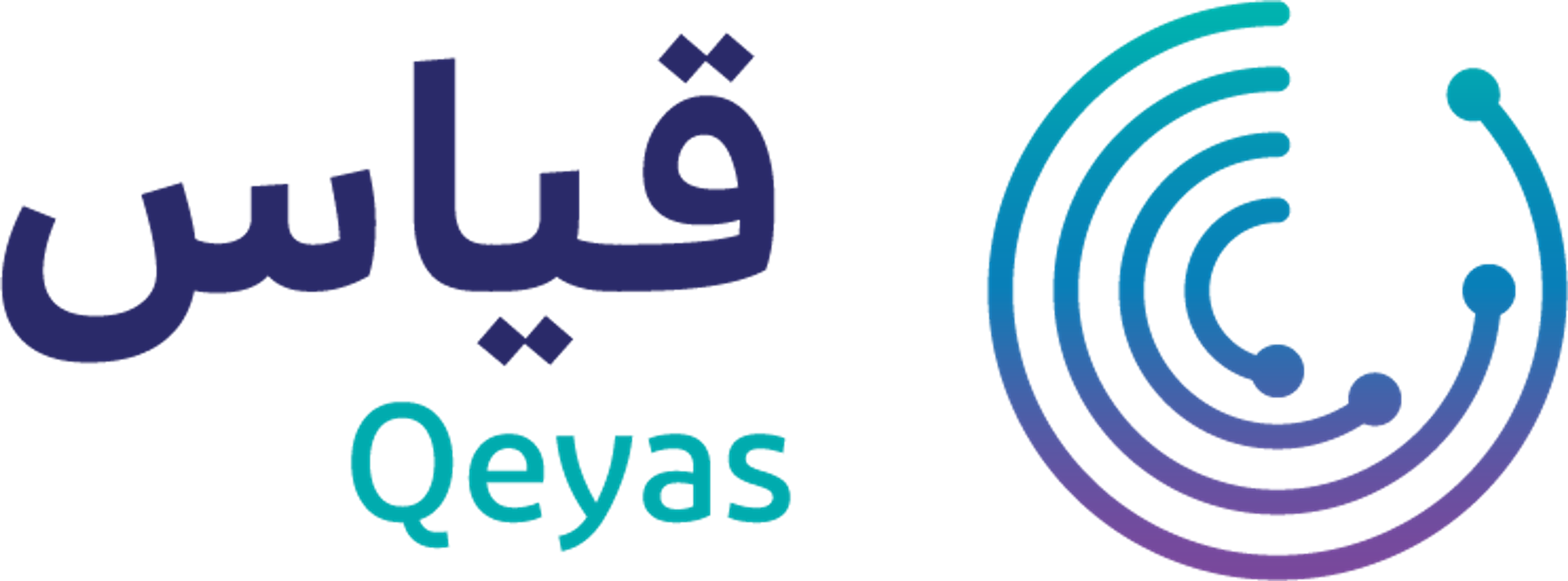 Qeyas logo