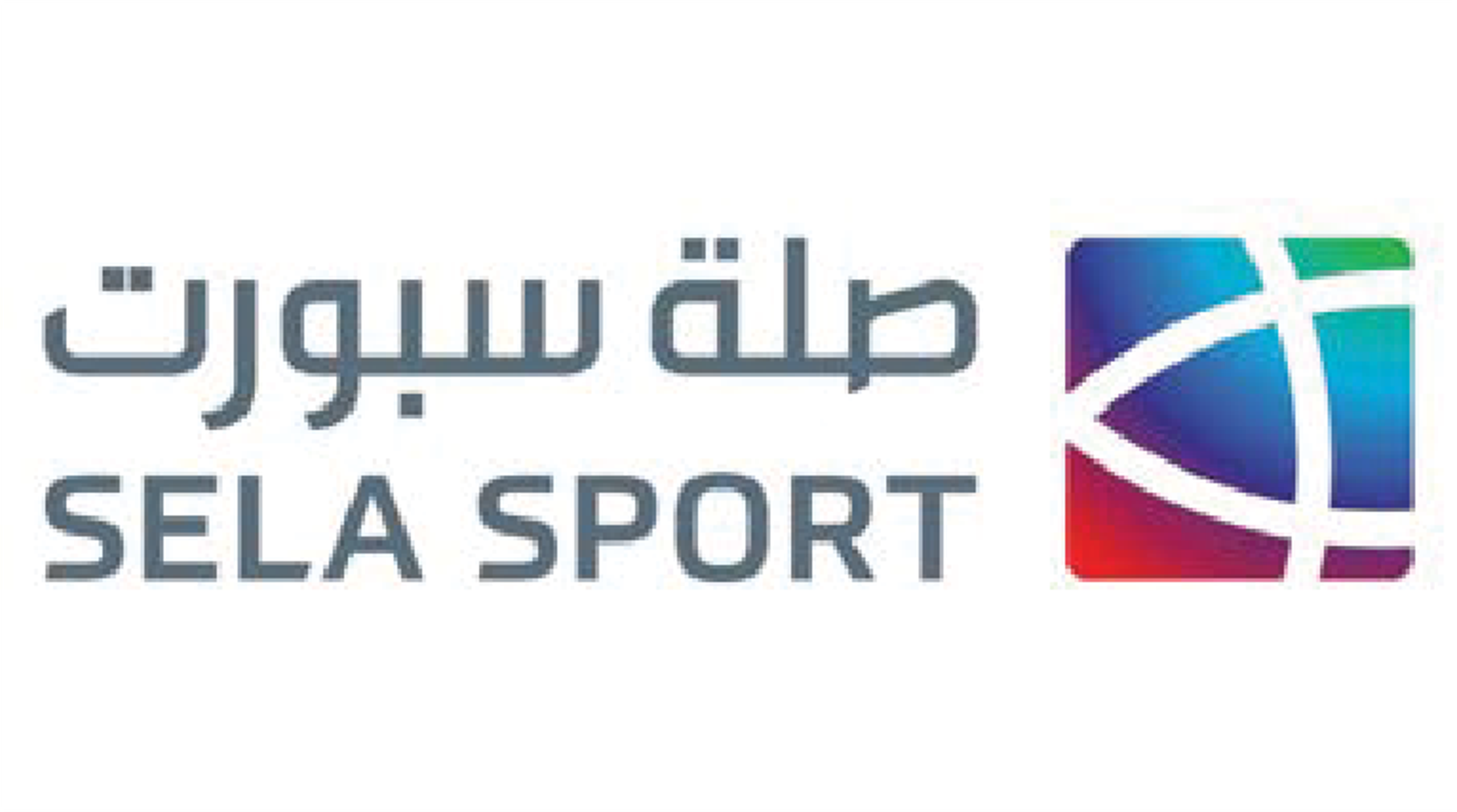 Sela Sport logo