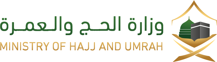 Ministry of Hajj and Umrah logo