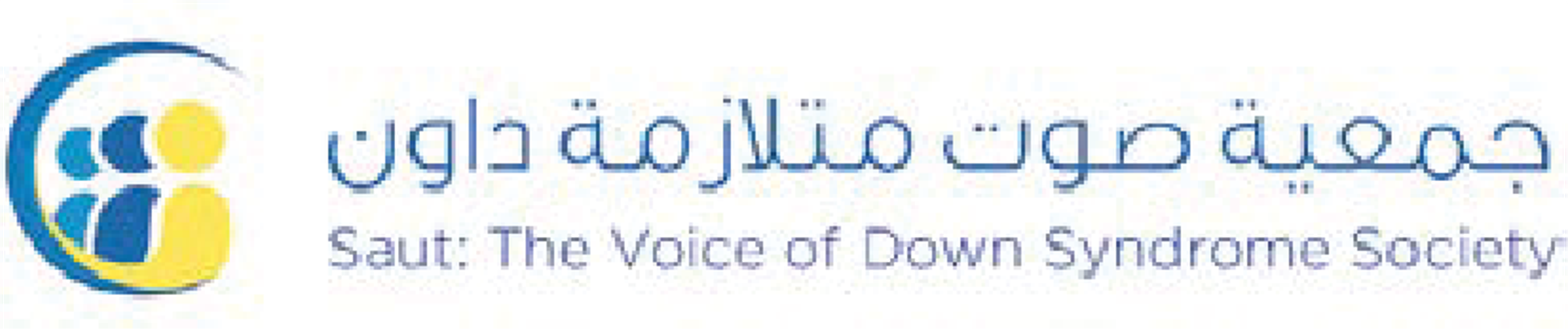 Saut: The Voice of Down Syndrome Society logo