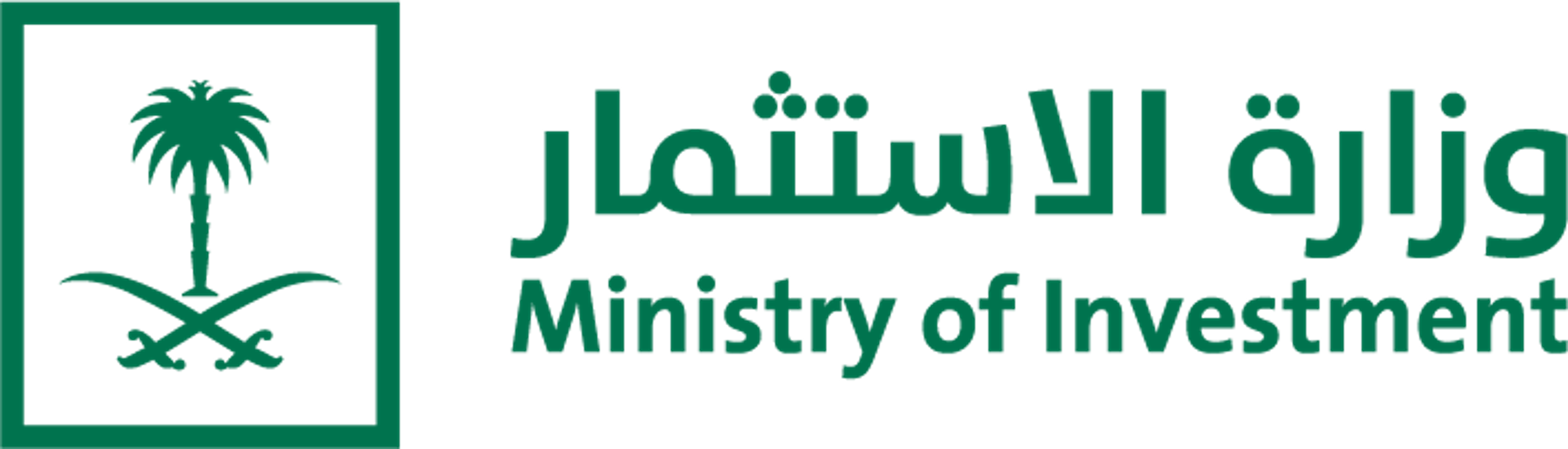 Ministry of Investment logo