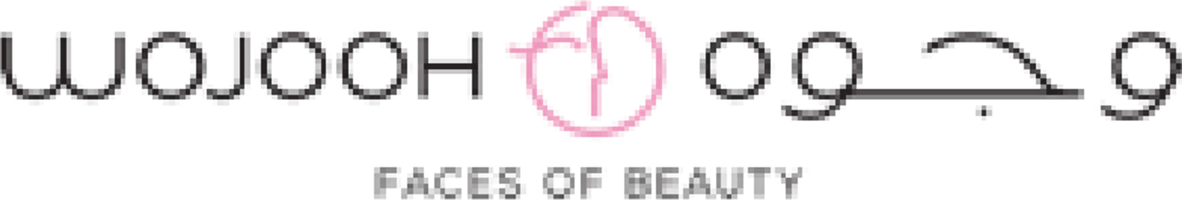 Wojooh logo