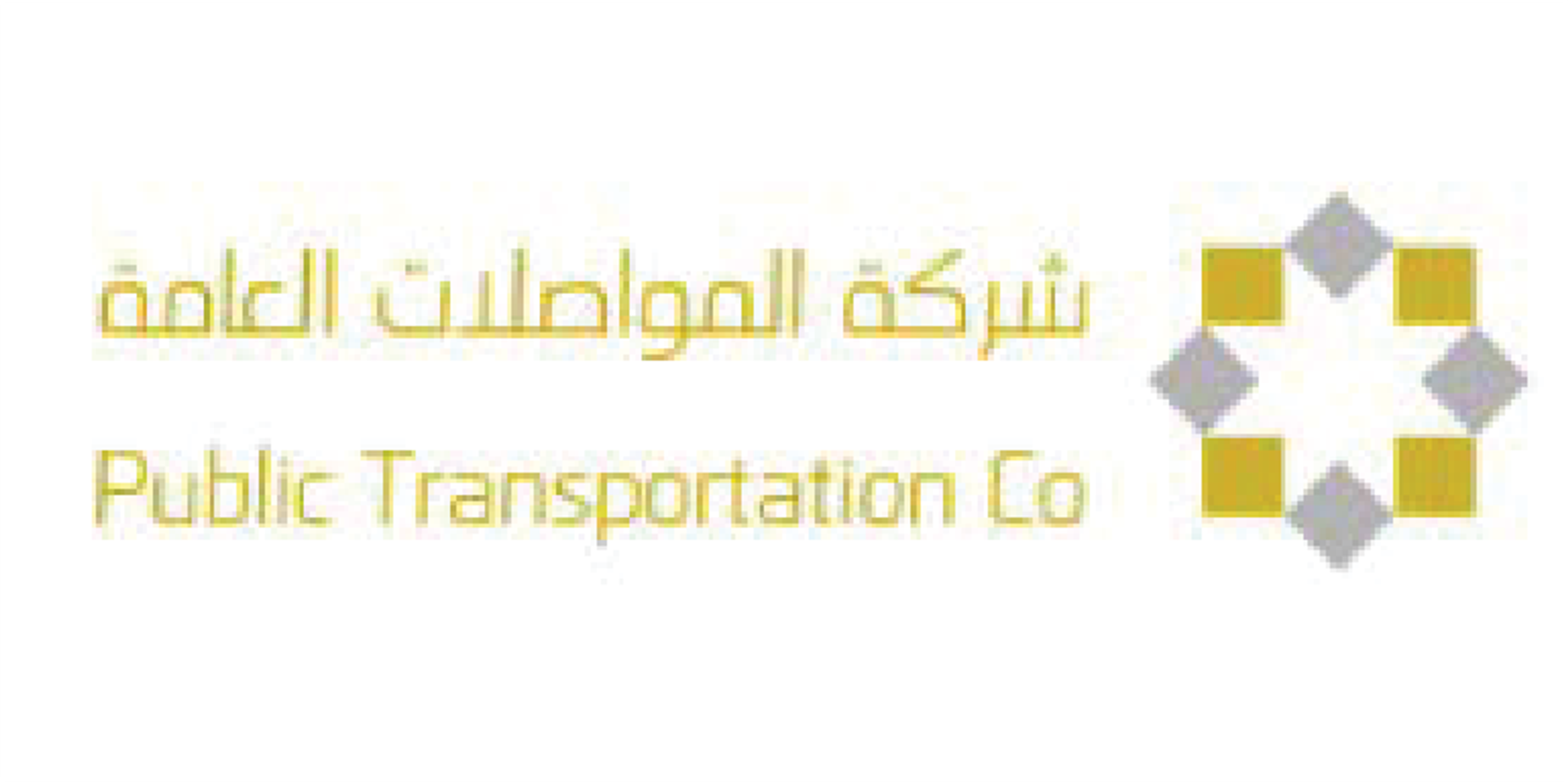 Public Transportation Company logo