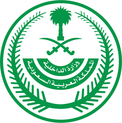 Ministry of Interior logo