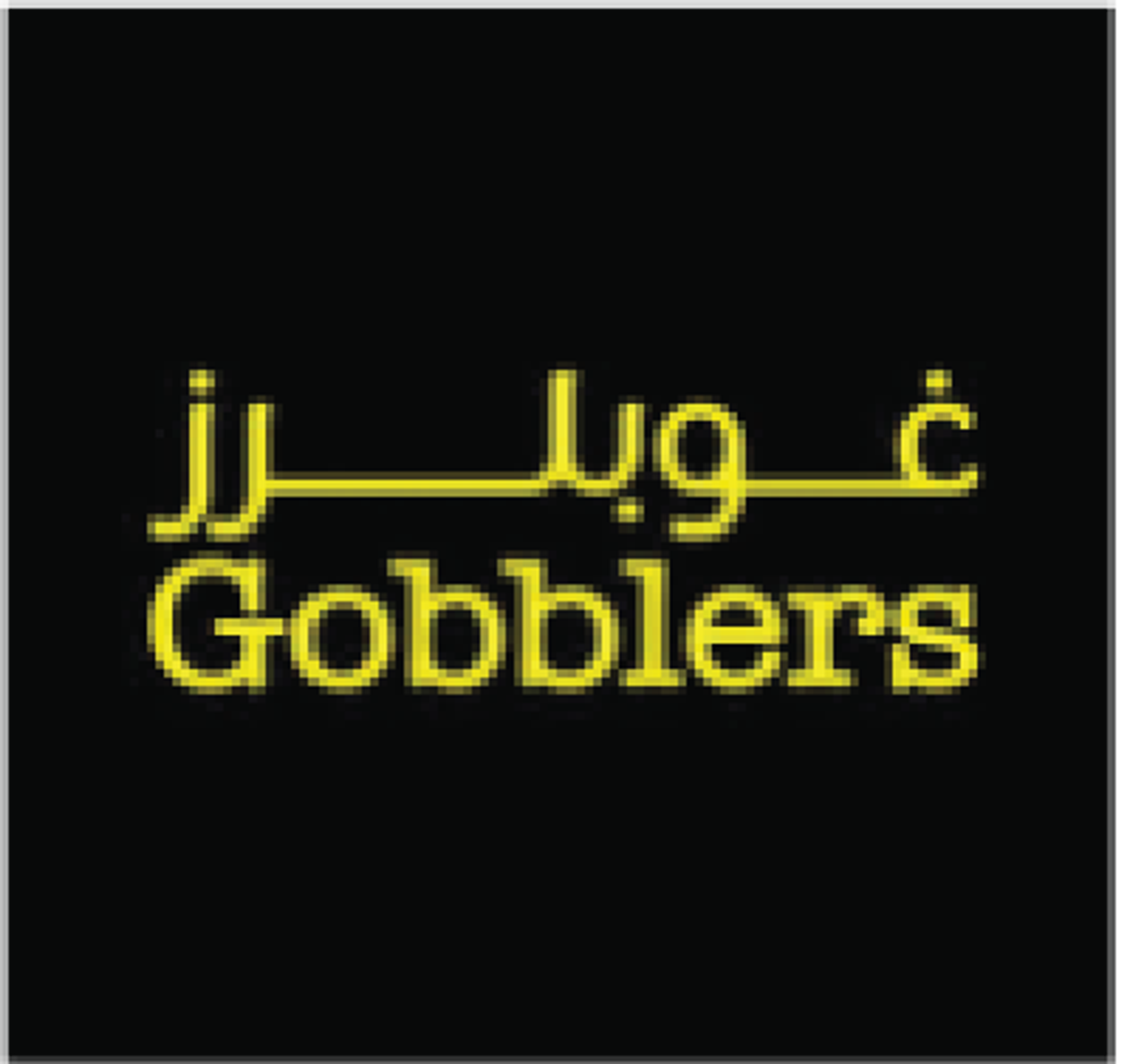 Gobblers logo