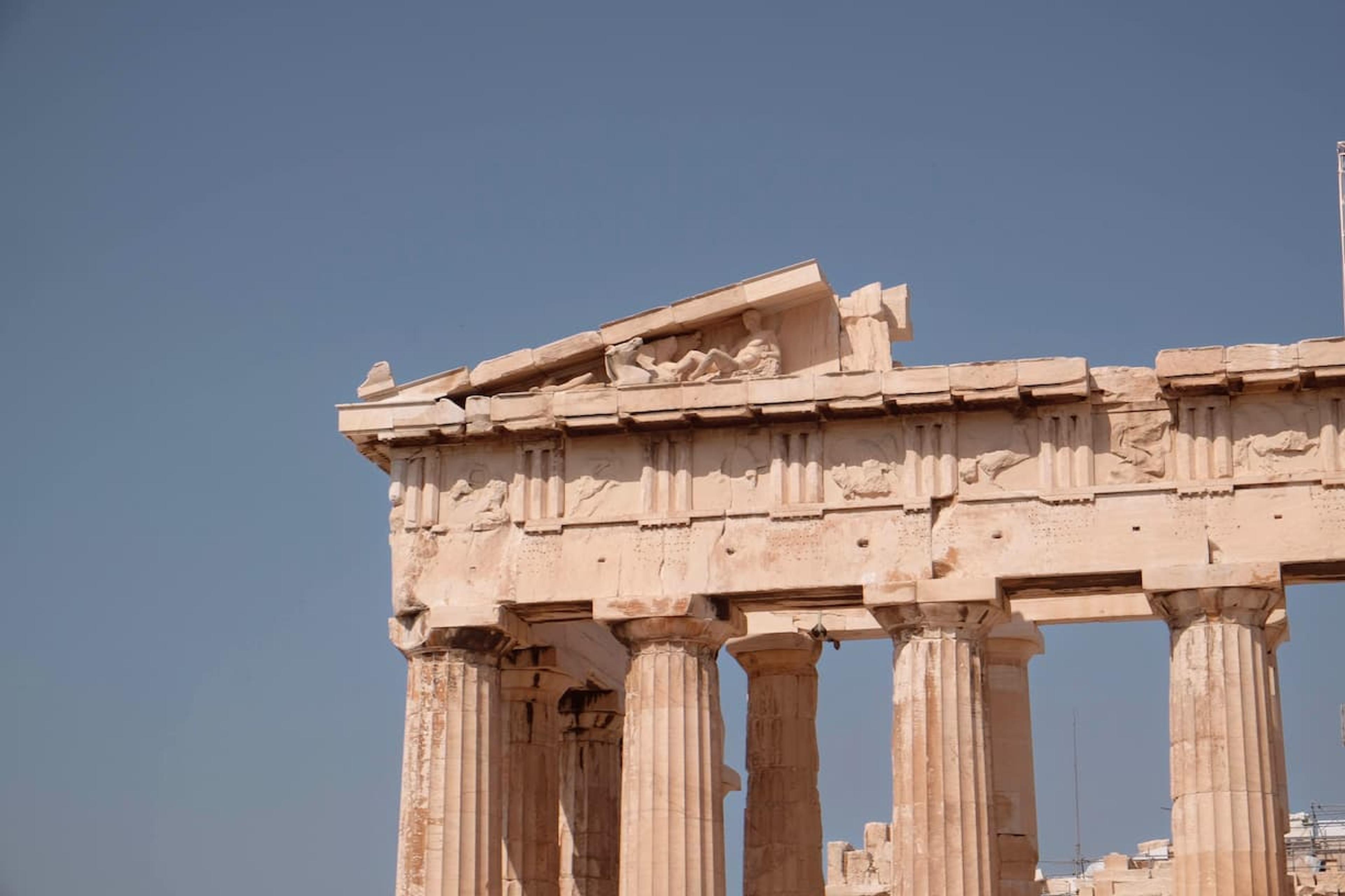 roof of the acropolis