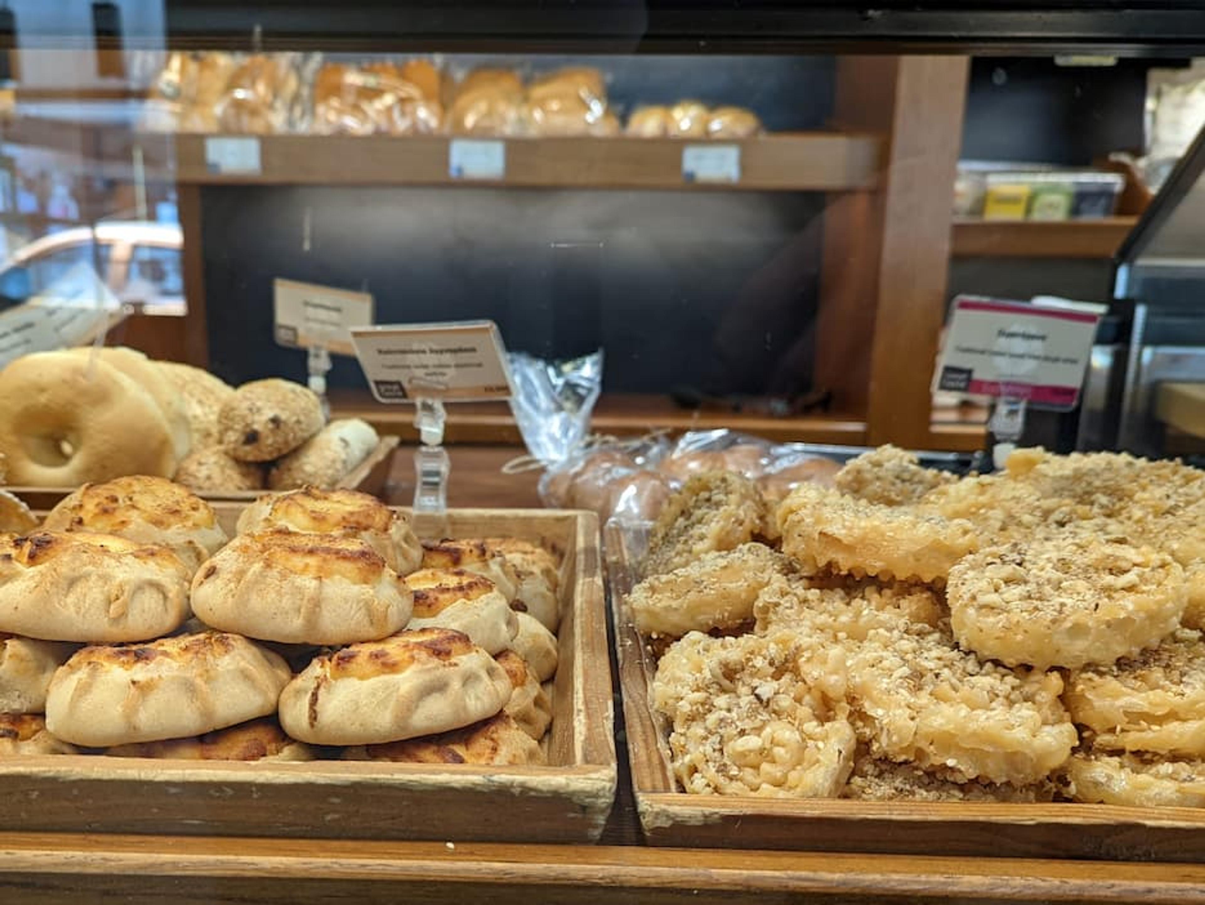 pastries!