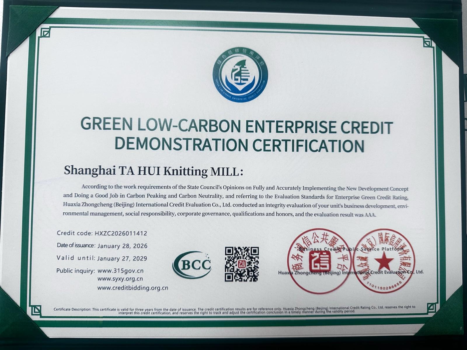 5ac830a7-12f7-4adf-9489-ce8f256c62f0