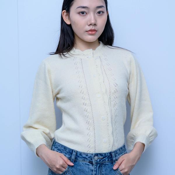 s049Cream Yellow Textured Ruffle Collar Knit Cardigan 4