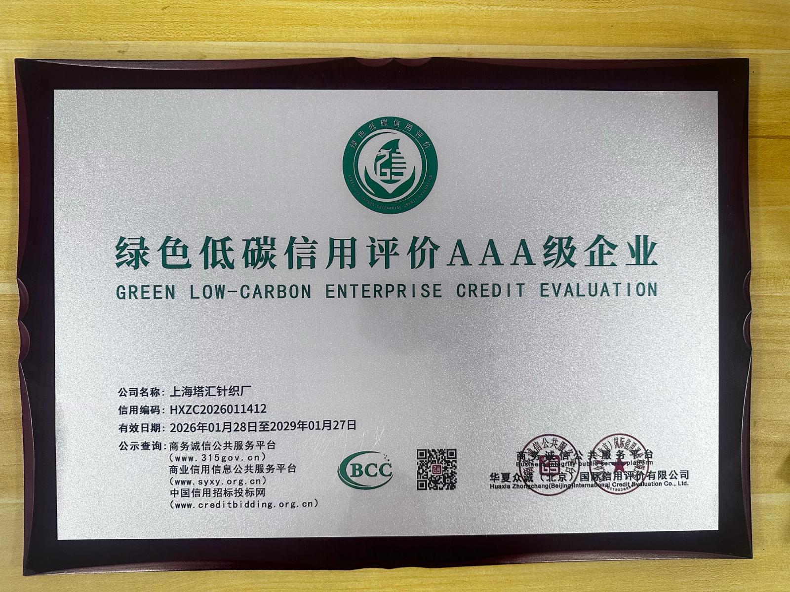 9996e34e-5296-482f-b419-686ba067d10e