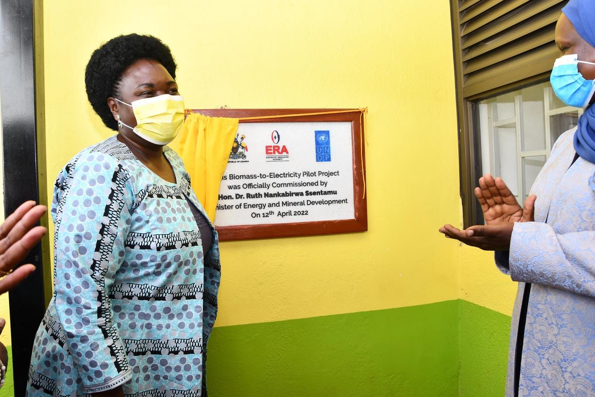 BIOMASS TO ELECTRICITY PILOT PROJECT - MULAGO NATIONAL REFERALL HOSPITAL, UGANDA