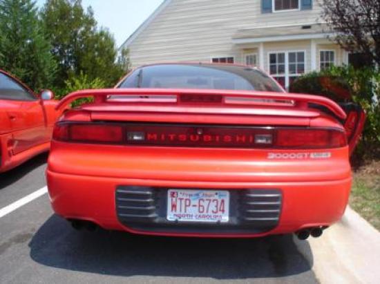  3000 GT VR-4-image