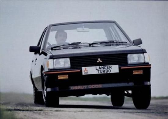 Lancer EX 2000 Turbo