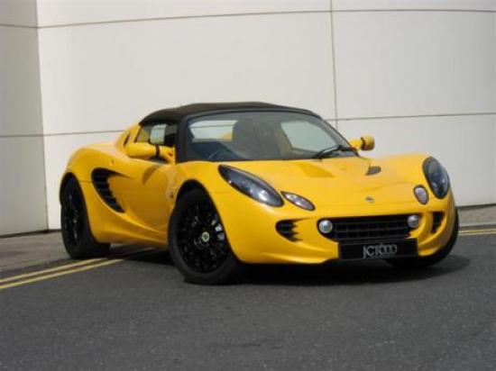 Elise 135R