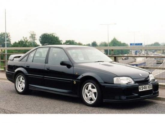 Lotus Omega/Carlton