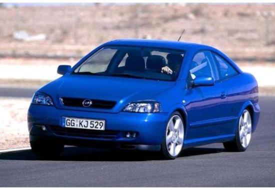 Astra Coupe 2.2 16V