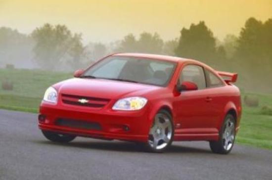 Cobalt SS