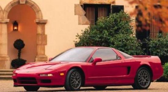 NSX Type-S Zero