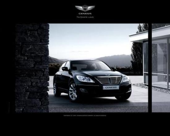 Hyundai Genesis 4.6