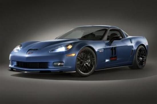  Corvette Z06 Z07 Package-image
