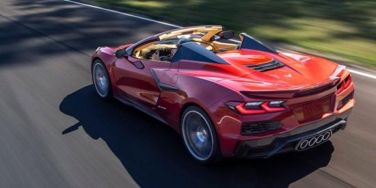 Corvette Z06 Convertible