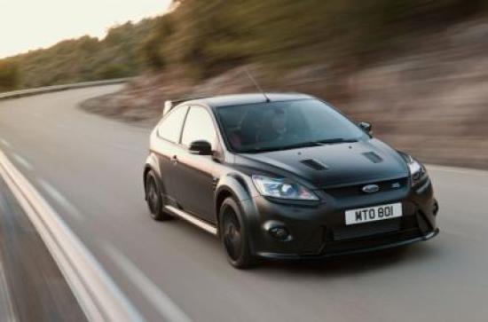 Focus RS500