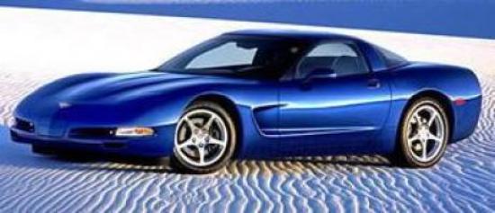 Corvette C5 Coupe
