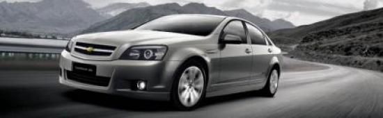 Caprice SS