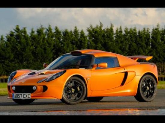 Exige S 240