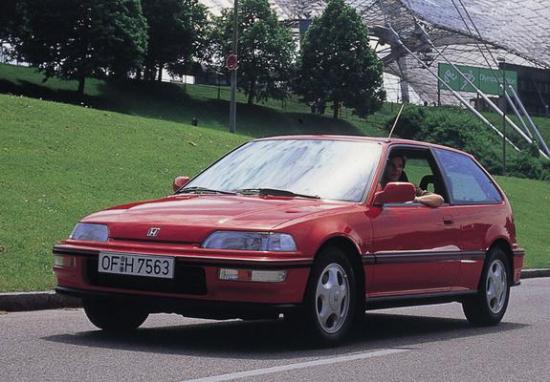 Civic 1.6i