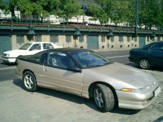 Eagle Talon TSi AWD