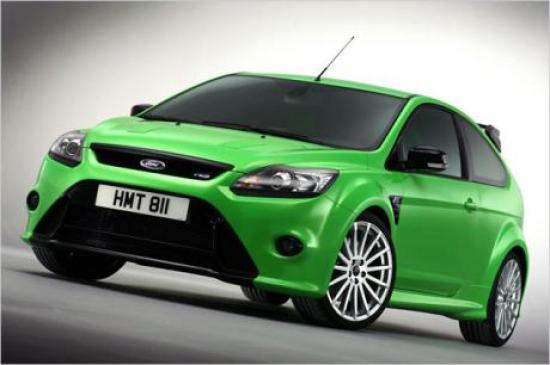 Focus RS