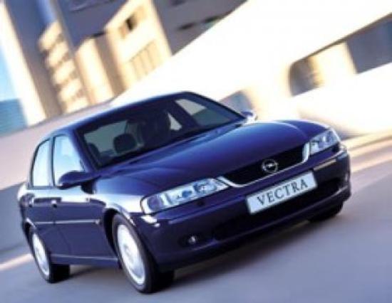 Vectra V6 2.5