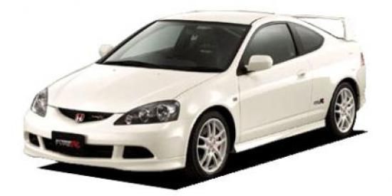 Integra Type R