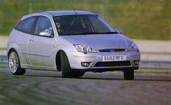 Focus ST 170