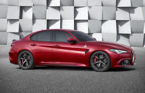 Giulia QV