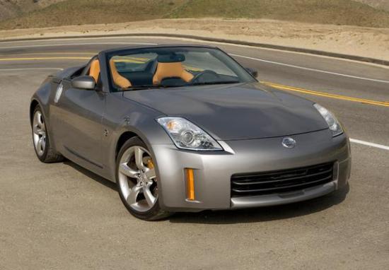 350Z Roadster