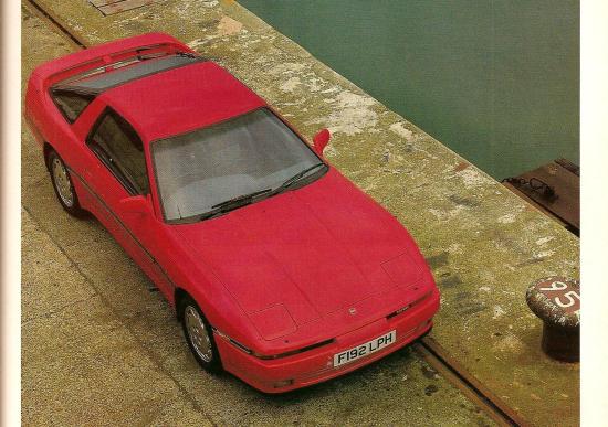 Supra Turbo 3.0