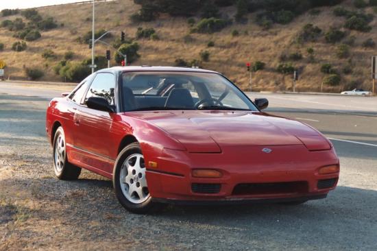 240SX Hatchback