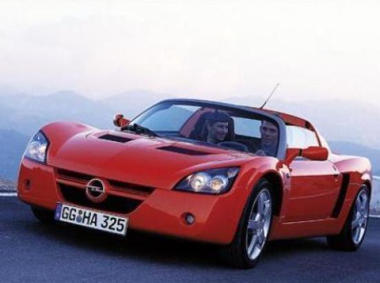 Speedster