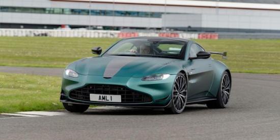 Vantage F1 Edition-image
