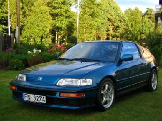 CRX