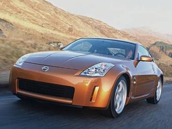 350Z