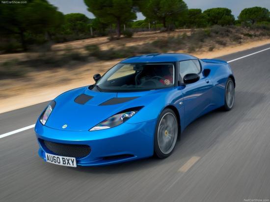 Evora S