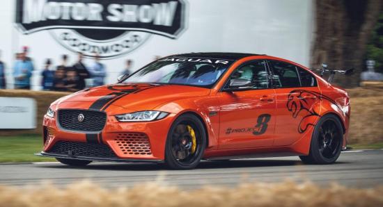  XE SV Project 8-image