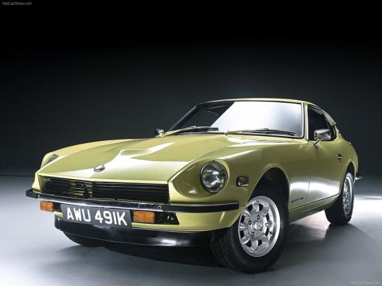 Datsun 240Z