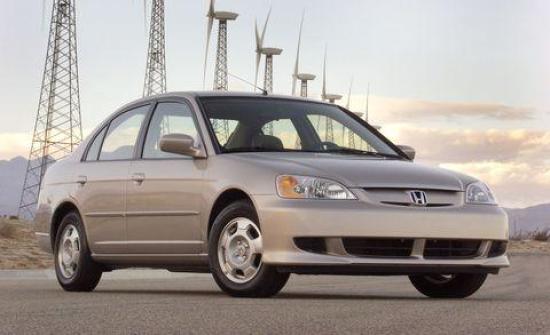 Civic Hybrid