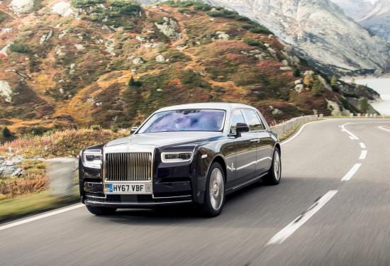 Rolls-Royce Phantom